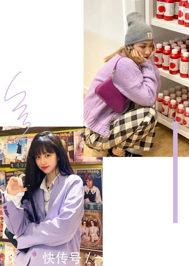 显白|2020秋冬5大流行色来了!第3个超级显白