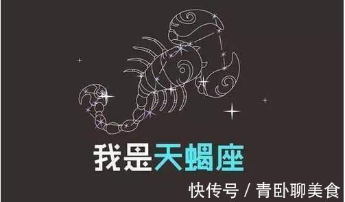 成功人士|外愚内智，越成功，越低调的星座，喜欢隐藏实力，背后偷偷发力