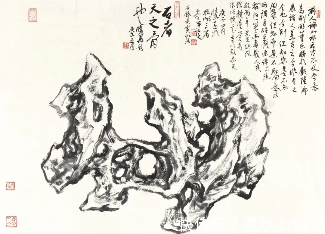 中国美术学院@我还没有风格|余博水墨山水画