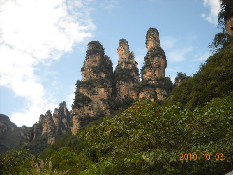 【张家界行04】湖南省张家界天子山风景区