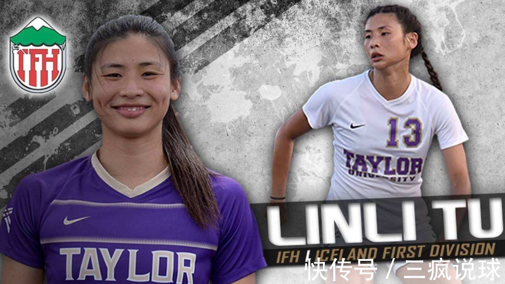 “反2025江西省城市足球联赛-赛程/比分