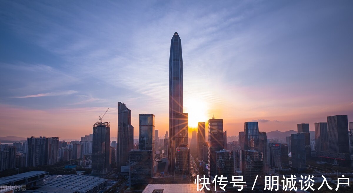 派出所|2021年深圳集体户口市内迁移顺序和流程