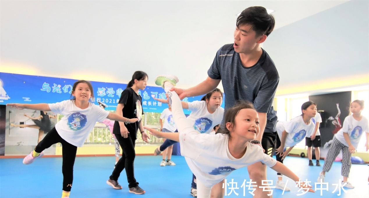 舞剧|“华夏银行2021年环卫子女成长计划”圆满收官!