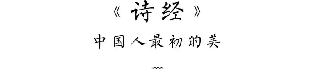 世界读书日$中国最美的十本书，一生至少读一次