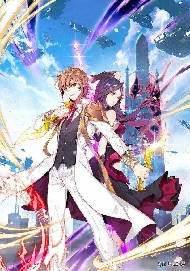 谢邂|如果娜儿不走就没古月什么事,如果古月不主动,唐舞麟绝对会走歪