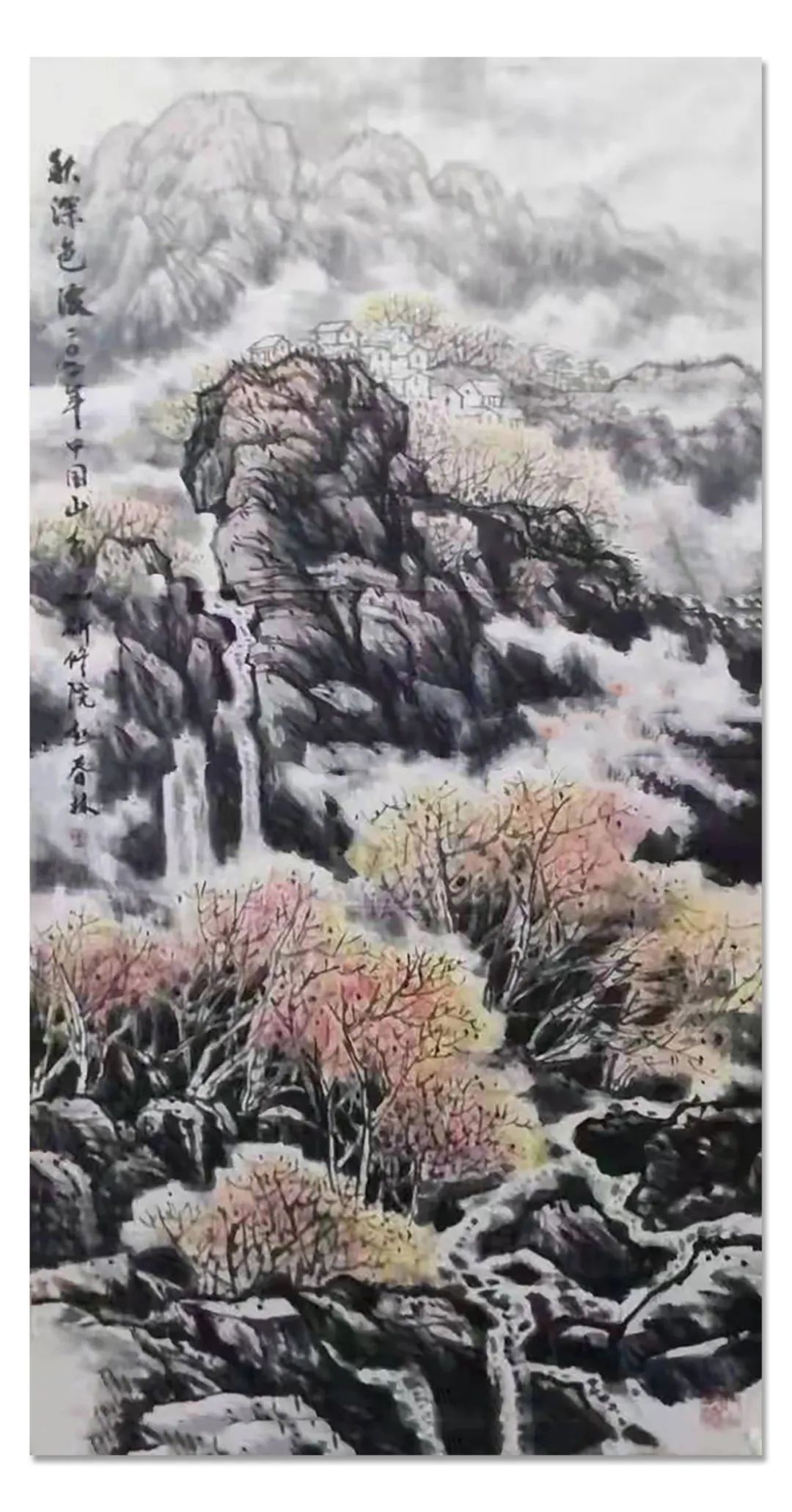 中国书画$「??赵春林」|水墨一品-中国当代书画名家精品展