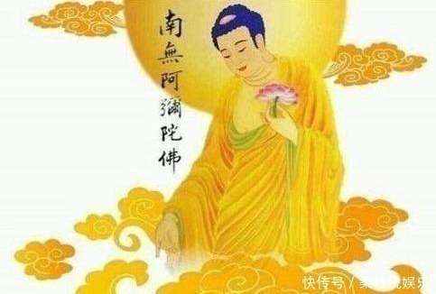 南无阿弥陀佛#和尚常念“南无阿弥陀佛”是啥意思翻译后肃然起敬,却少有人知
