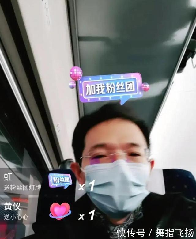 狸猫换太子!李圣是老杜克星完成使命返京,潘克接棒游览汴京,他是当代包公!