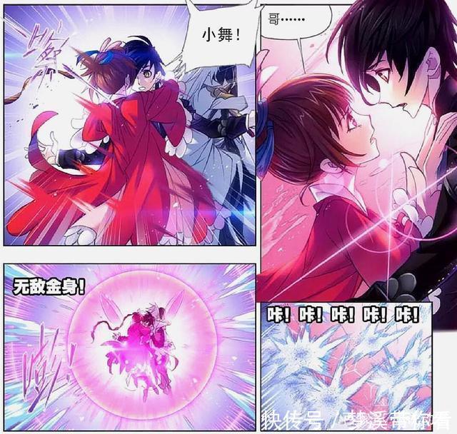 千仞雪|斗罗大陆:盘点小舞3次救唐三,1次献祭自己,1次挡住千仞雪攻击