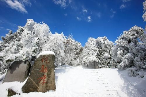 衡山|祈福圣地衡山成人间仙境，南国雾凇离广东仅2小时，游客：大美！