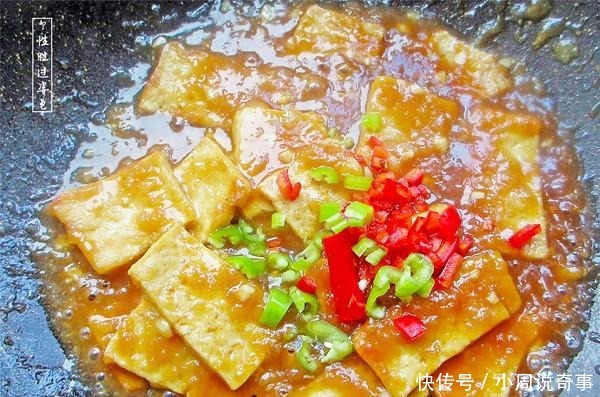 天然“黄体酮”被发现,40岁皮肤也能美又白,一盘才5块钱