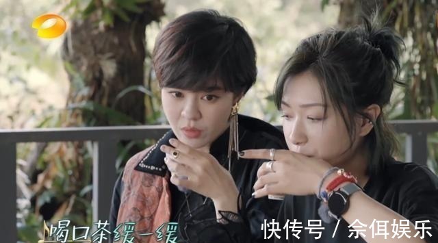 寧?kù)o與老板娘互懟,張雨綺笑出表情包,萬(wàn)茜淡定看戲