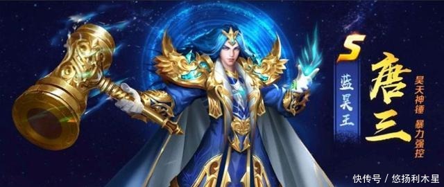 斗罗大陆|斗罗大陆“华丽版”七怪,小舞仍软萌,唐三却壮了,竹清变猫娘!