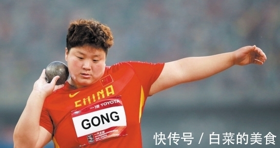 巩立姣|奥运预测:8月1日中国有望在这些项目冲击金牌!