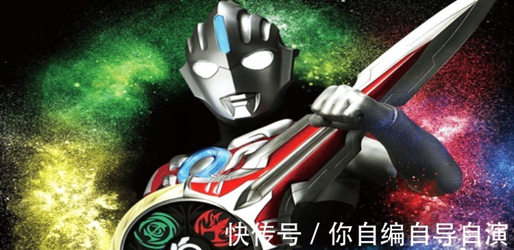 怪兽|五个奥特曼变身器都能击杀怪兽两个能折叠，他打败贝利亚！