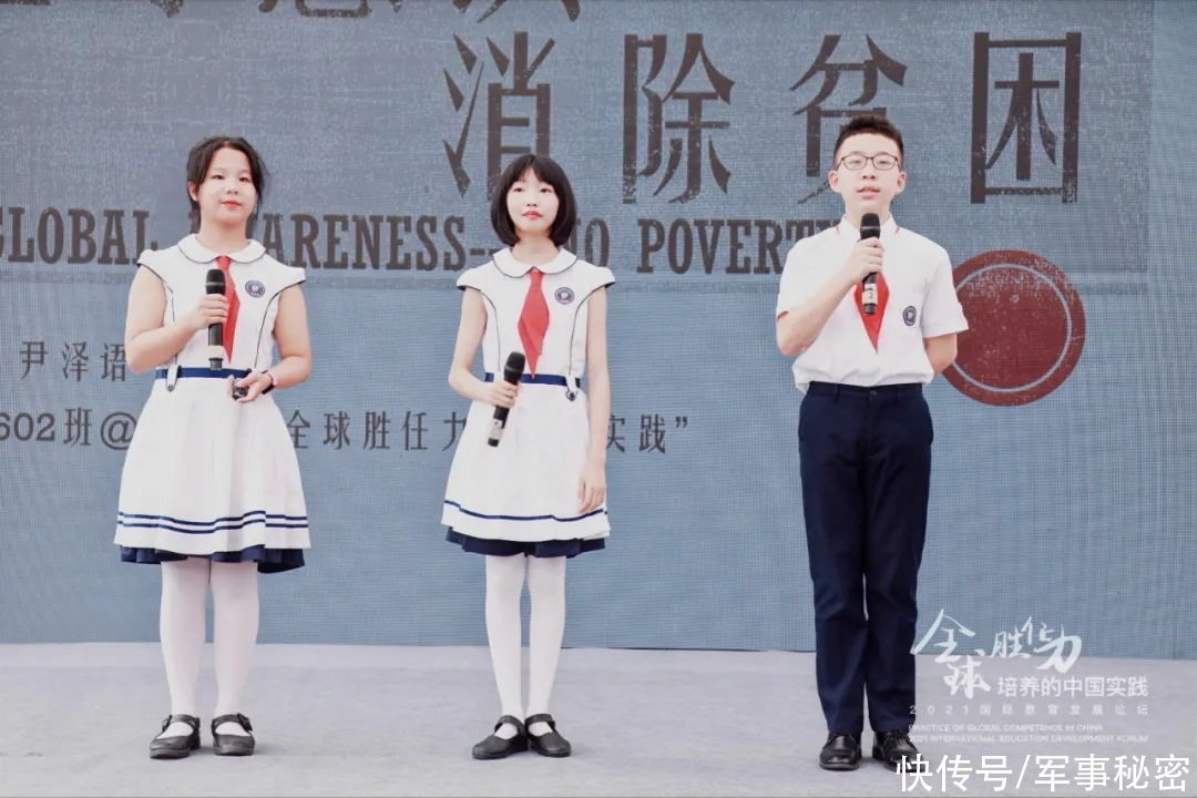 学校|黄埔两所学校干了这件事，被全国教育专家点赞