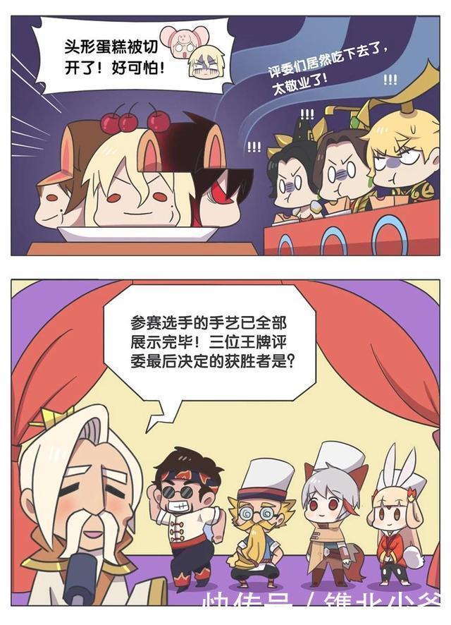 守约|王者荣耀假期:厨艺大赛开始了,没想到第一竟然不是百里守约?