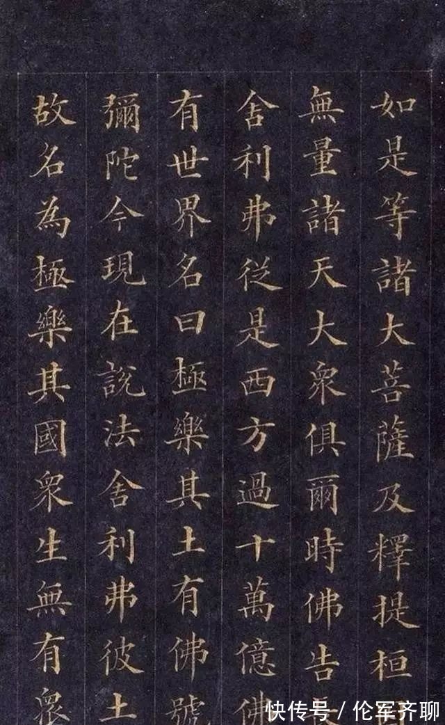 清朝|我们只知道林则徐虎门销烟,却不知道他是清朝小楷第一人