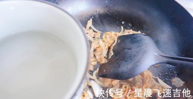 胡萝卜|夜宵来碗日式肥牛肉饭，不仅好看还好吃，搭配电视剧，美味嘎嘎香！