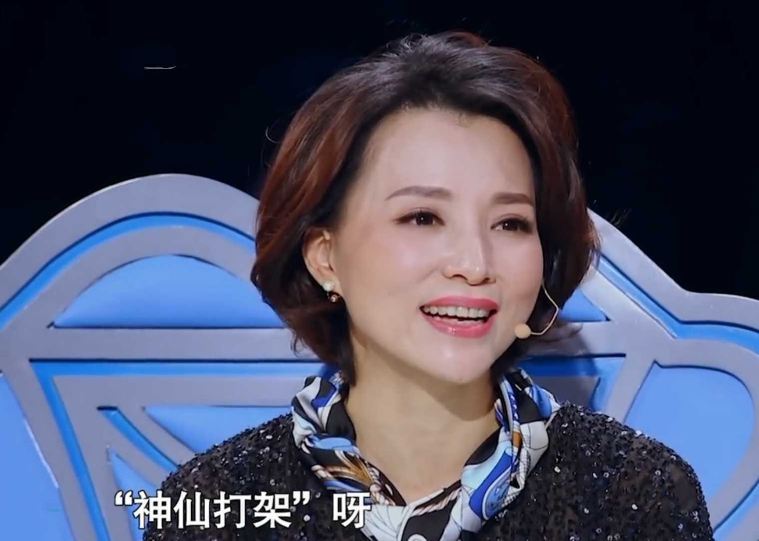 董卿錄《朗讀者》狀態(tài)絕佳！缺席春晚落榜十佳主持，歸來仍是一姐