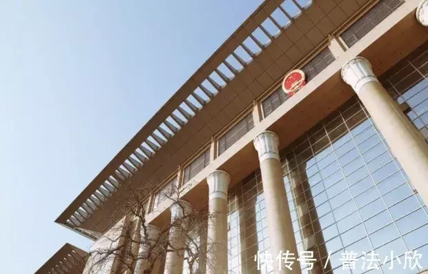 娘家|出嫁女能否继承娘家宅基地,这个主要看户口!