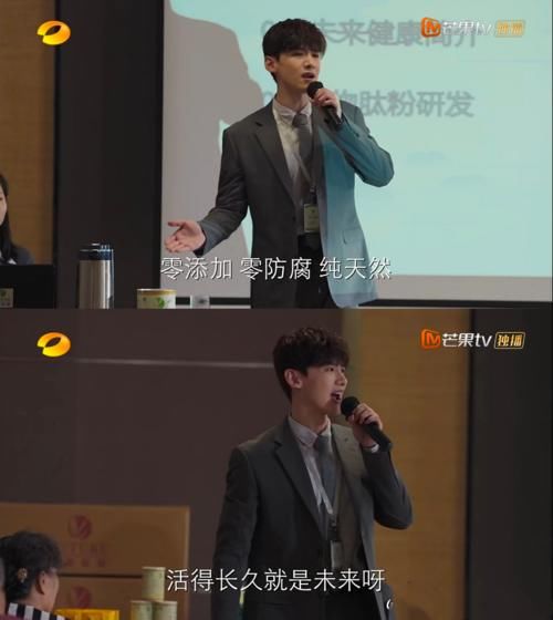 白敬亭吴倩新剧《八零九零》搞笑又温暖，成长又治愈，真的很值得一看