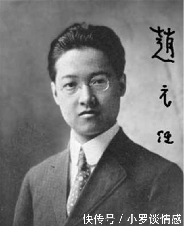 中华民族|专家提议废除汉字,用字母代替,他写2篇奇文讽刺,全文读音相同