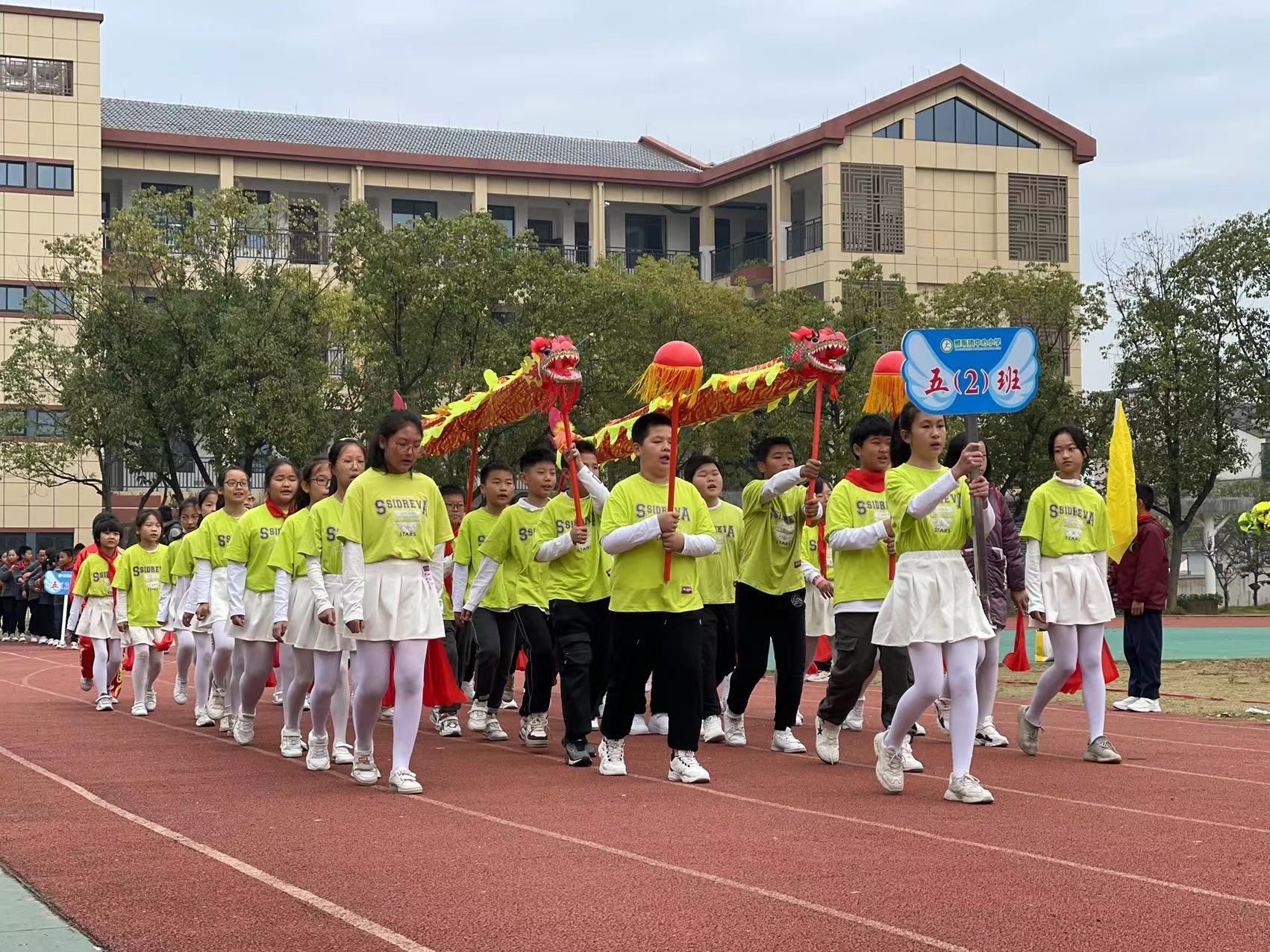 周彦汛|移动慌了，传统体育“流量套餐”如何？雅畈小学开启“无线漫游”