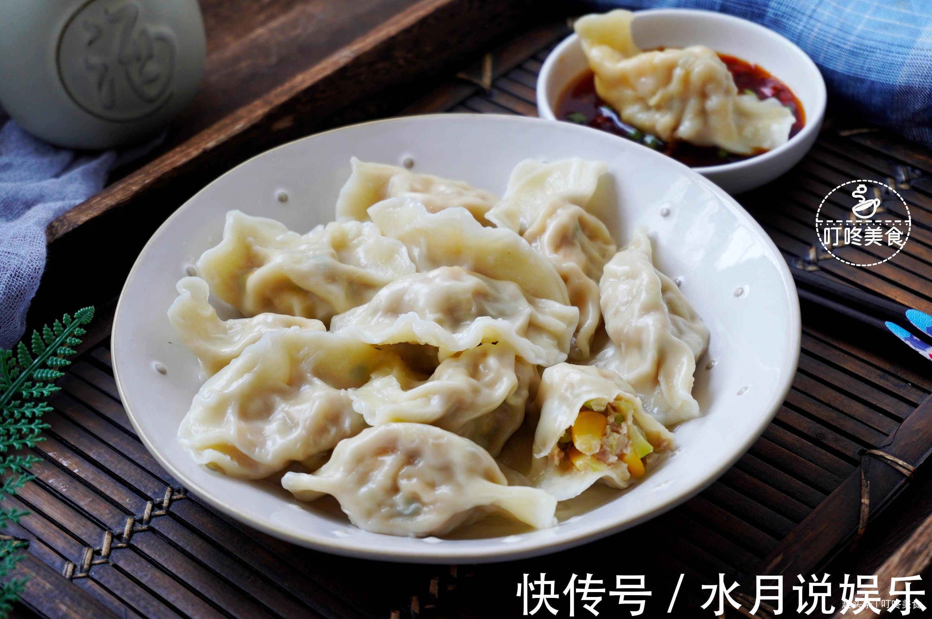 入秋包饺子就馋此道馅，比韭菜香，比芹菜营养，出锅能吃30个