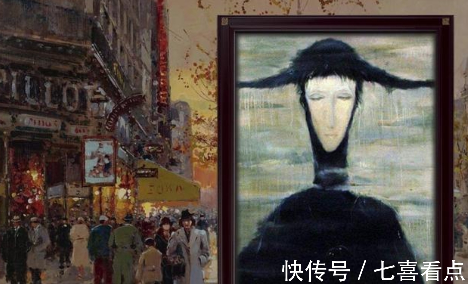 雨中女郎@一幅诡异的世界禁画,让3位买家产生幻觉,看过的人都感到恐惧