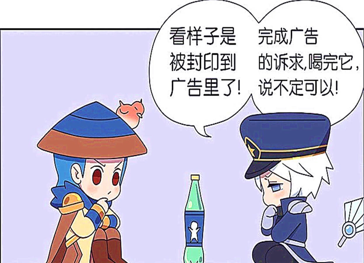 蜕变|画风突变的诸葛亮让刘备羡慕不已,“Q版人物”的蜕变全过程!