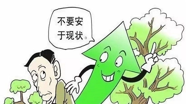 电压|曾经风靡一时的手机万能充为何会被淘汰掉，原因值得深思