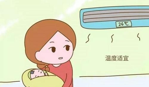 中暑|天再热也别这样吹空调,吹错了伤娃健康,不想让娃遭罪的家长看看