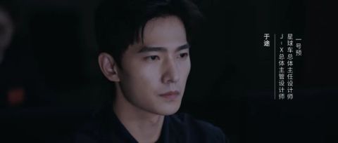 演员|开播4天就拿下8个冠军，迪丽热巴终于告别女演员的“尴尬”了？