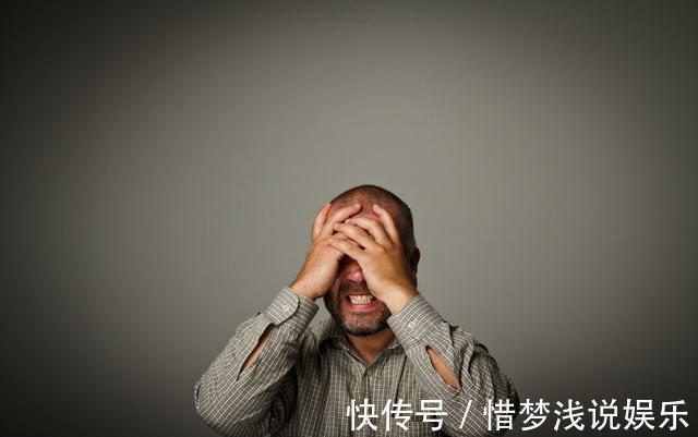 男人|男性开始衰老,有4个表现,若1个没有,恭喜,身体不错易长寿