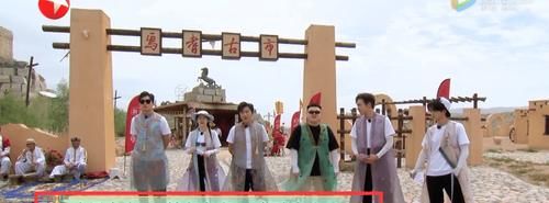 张彬彬|《极挑宝藏行》局势微妙，王彦霖何洛洛进步大，张彬彬处境尴尬了