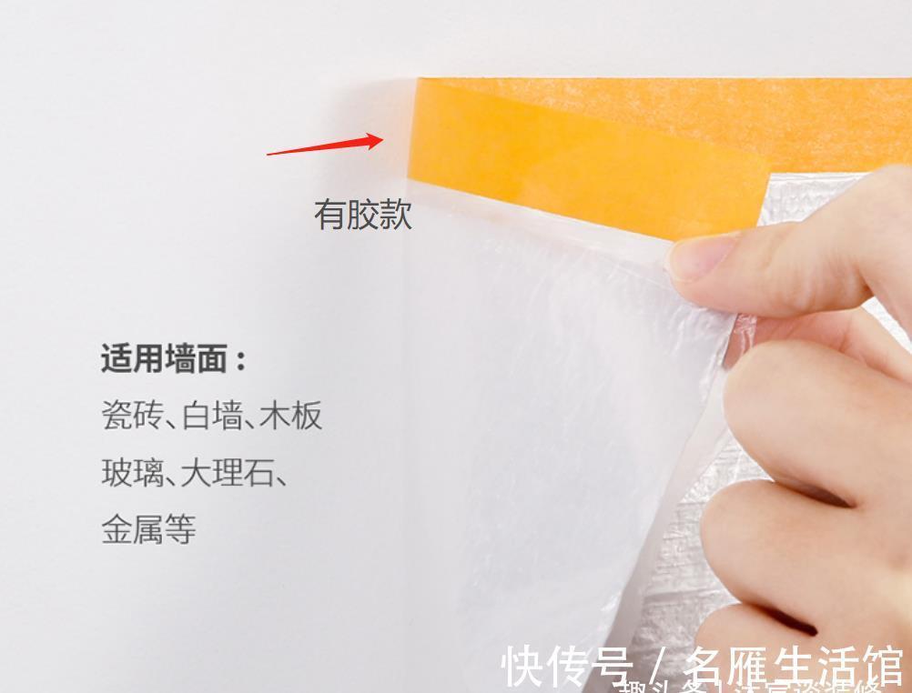 家居|它们很“冷门”，但真实用，能解决很多生活痛点，提升生活幸福感