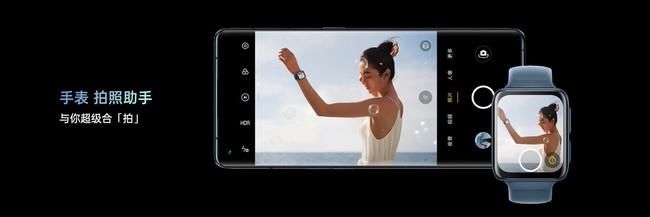 官宣|OPPO Watch 2官宣27日发布：长续航是亮点