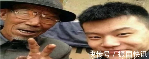 那个因为变形记，富二代从家中拿几十万给穷爷爷盖豪宅，现状如何