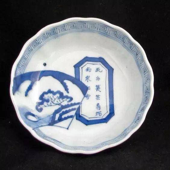 青花瓷$鉴赏｜异域青花