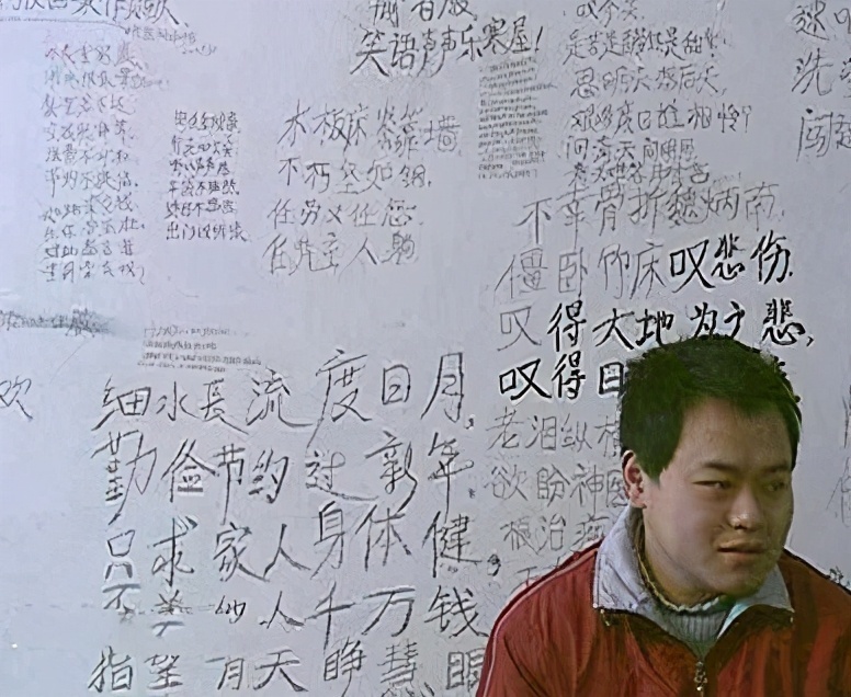 母亲|“东方神童”被中科院开除,母亲崩溃称情愿没生他!幸亏及时醒悟