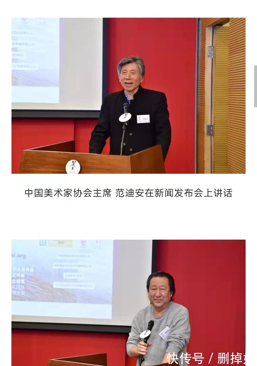 作品@全球水墨500强画家——龙文会作品赏析