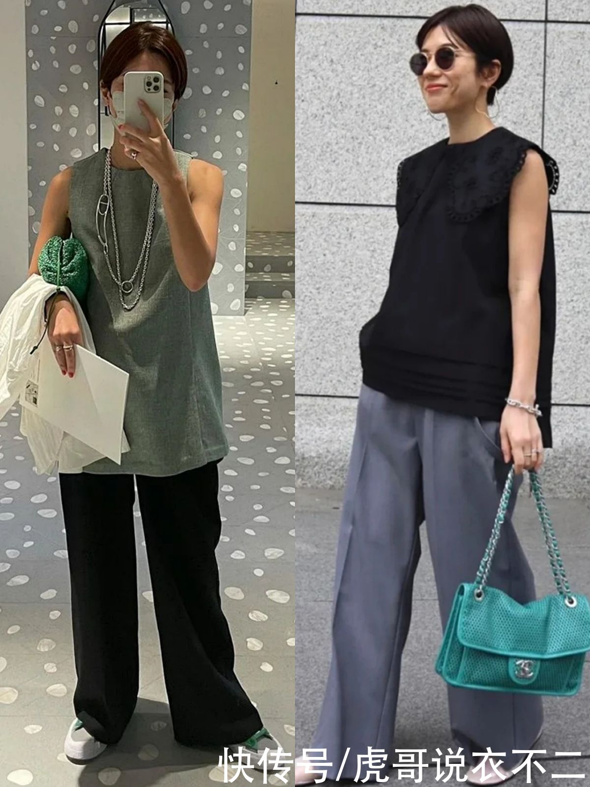 阔腿裤|大龄女人可借鉴的简约舒适穿搭，教你4个搭配要点，不扮嫩又高级