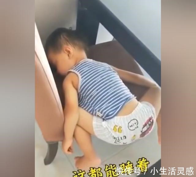 小宝宝|孩子正熟睡,妈妈掀开被子一看妈呀,睡姿太奇葩了!看完已笑喷!