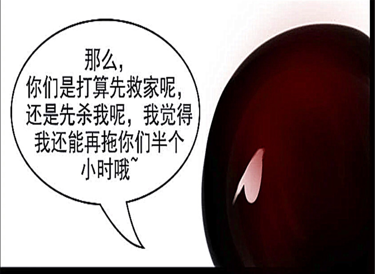 漫画:双层围魏救赵救下小兵,诸葛亮竟承认在战术上比不过小兵!