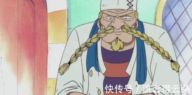 雷利雷利|海贼王中的最奇怪的7种胡子，罗杰遭遇设定修改，甚平急需剃掉