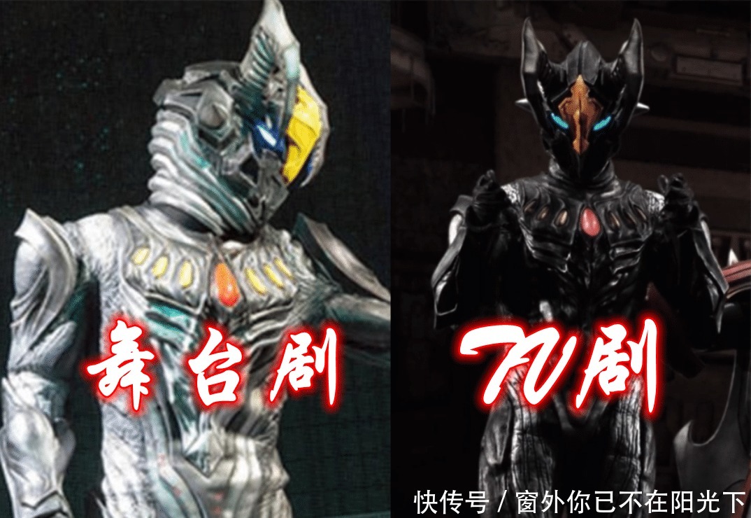 银河格斗|奥特曼3位舞台大佬2位已出场,格斗第三季预定,金属小龙虾好帅