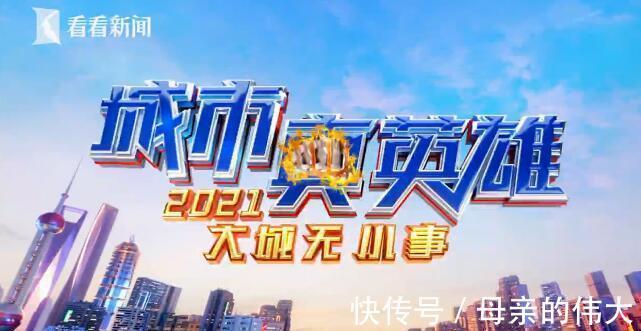 巡逻现场实录2018|大城无小事!直击刑侦经侦现场''城市真英雄''来了