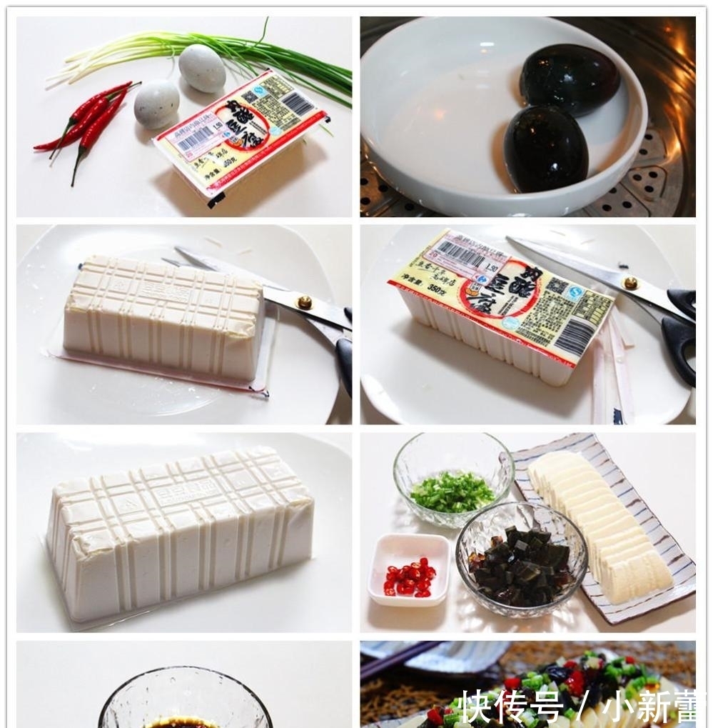 天气转热, 凉菜越来越受欢迎, 10种做法, 清爽开胃少闻油烟