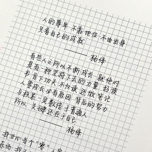 孩子爱写网红字体,自认为独特又好看,遇上电脑阅卷成了难题